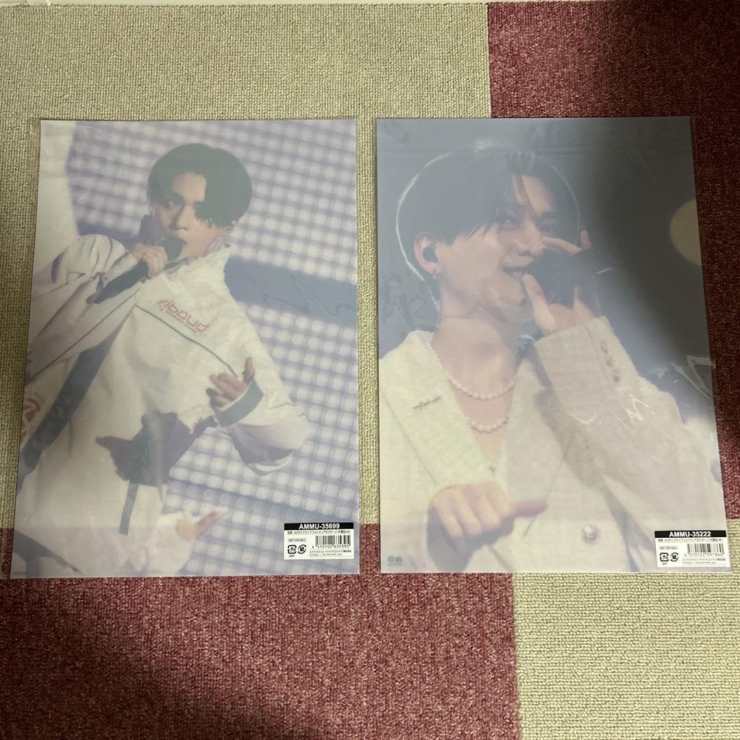 八木勇征　クリアポスター Amazon.co.jp: FANTASTICS 八木勇征 クリアポスター : おもちゃ